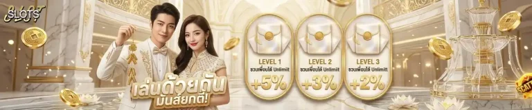 เครดิต ฟรี ล่าสุด 30