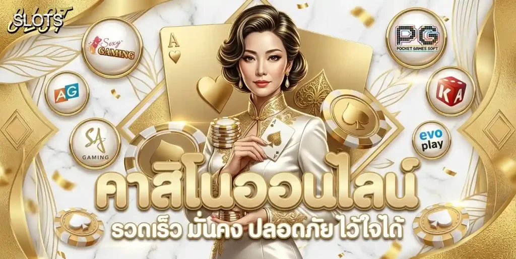 เครดิต ฟรี 30 ล่าสุด
